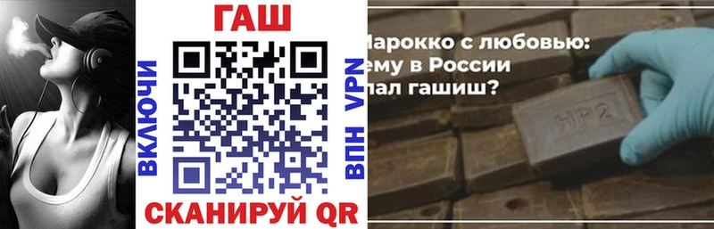 как найти закладки  Калининск  ГАШИШ индика сатива 