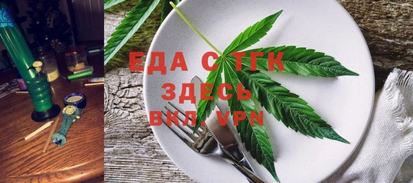 марки nbome Аркадак