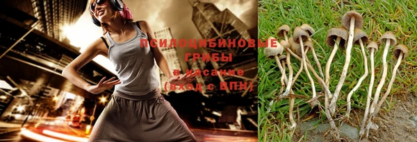 экстази Алзамай