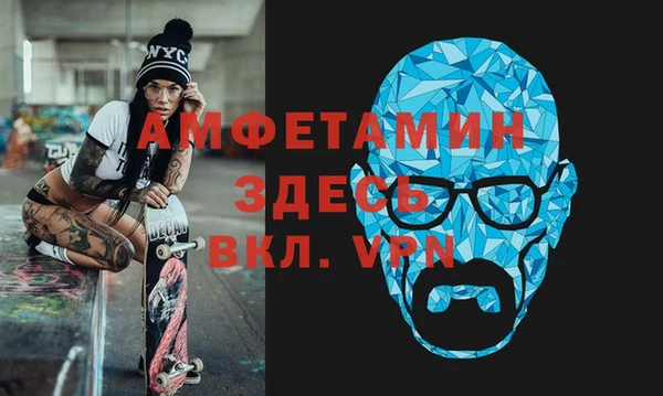 марки nbome Аркадак