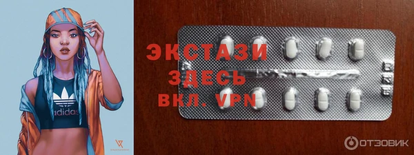 марки nbome Аркадак