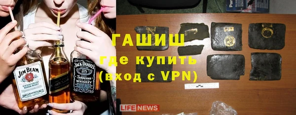 MDMA Армянск