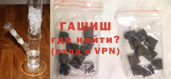 марки nbome Аркадак